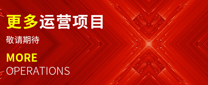 江門市億陽(yáng)科技有限公司